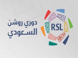 ابن نافل رئيسًا لأربع أعوام!! العواد يثير الجدل بتصريح ناري