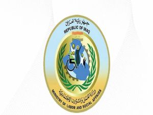احجز هسّه.. رابط حجز موعد البطاقة الوطنية moi.gov.iq في العراق والشروط المطلوبة