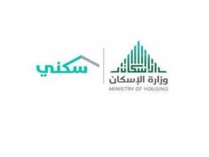 الإسكان السعودية