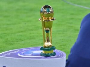 الاتحاد أمام العين في كأس الملك.. إليك القرعة
