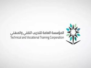 التدريب التقني والمهني يفتح باب التسجيل في دبلوم الكليات التقنية