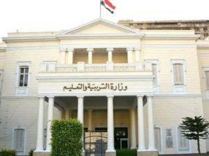 التريبة والتعليم تعلن عن شروط التقديم في المدارس الرياضية في القاهرة