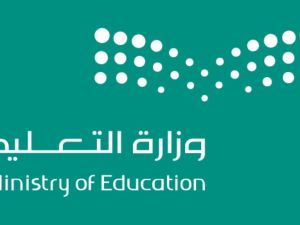 التعليم تحدد مواعيد إجازات العام الدراسي القادم 1446-1447هـ ونظام الفصول المتبع!