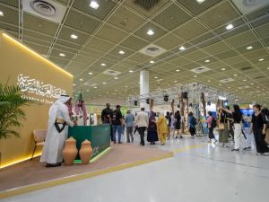 الثقافة السعودية تنطلق من معرض سول الدولي للكتاب