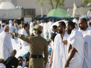 الداخلية السعودية تعلن القبض على مخالفين لأنظمة الحج.