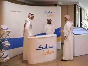 الداخلية السعودية... فتح باب الابتعاث للخارج والشروط المطلوبة
