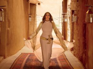 الأميرة الجوهرة بنت طلال  الأميرة الجوهرة بنت طلال