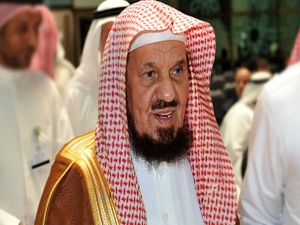 الشيخ "المنيع"