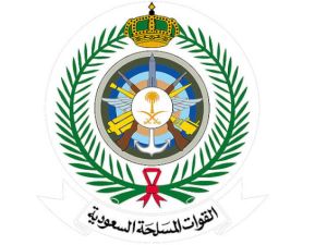 القوات المسلحة السعودية
