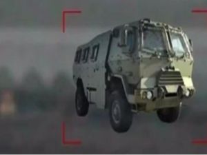 مدرعة النمر