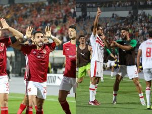 انسحاب الزمالك من القمة