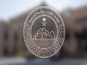  برنامج تدريبي تابع لفندقها الأول والتفاصيل