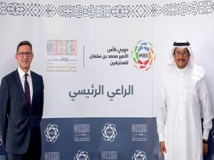 بعد إطلاق الإشارة الإماراتية!! برازيلي روشن