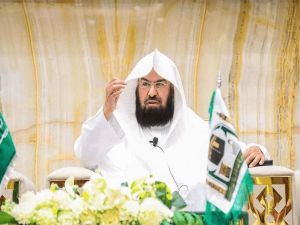 تطورات ترجمة خطبة عرفة لكافة المواطنين