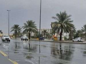  تعرف على طقس السعودية اليوم