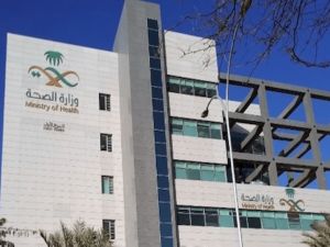 تعويض مالي كبير للمكلفين في أيام العيد