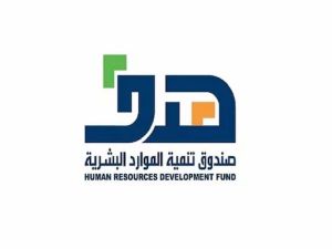 تفاصيل جديدة "إعانة البحث عن عمل" شروط حافز الجديد ورابط التسجيل