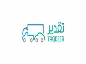  تفاصيل حجز موعد تقدير الحوادث خطوة بخطوة