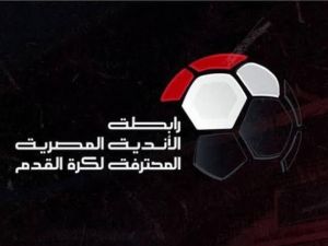 تفاصيل نظام الدوري المصري في الموسم الجديد