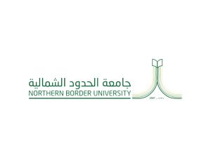 جامعة الحدود الشمالية