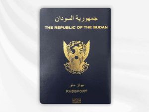 حجز الجواز الالكتروني السوداني في الرياض 2024 والشروط المطلوبة