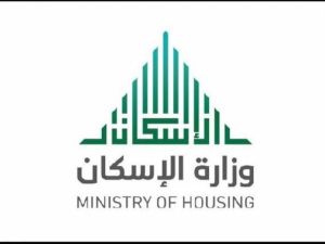 خدمة جديدة للمواطنين السعوديين.