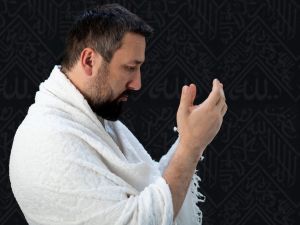 دعاء اليوم الأول من عشر ذي الحجة 1445