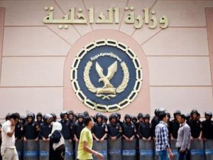 رابط تقديم معهد معاوني الأمن  moi.gov.eg وأماكن أداء الاختبارات
