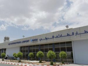  رفع كفاءة مطار الطائف السعودي الدولي لمليون مسافر سنوي