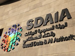 لتسهيل دخول المعتمرين | "سدايا" تطلق خدمات جديدة