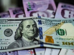 سعر الدولار اليوم في سوريا