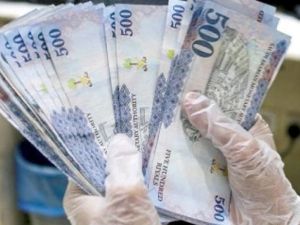 سعر الريال السعودي اليوم في مصر