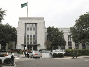سفارة المملكة في تيرانا تصدر بيان للسعوديين
