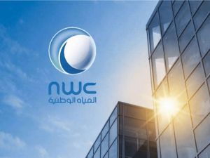 شركة المياه الوطنية توفر وظائف خالية بمرتبات مجزية