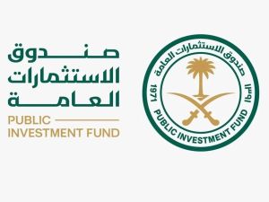 صندوق الاستثمارات العامة يعلن