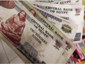 عاجل! المالية المصرية تعلن تغيير موعد صرف رواتب يوليو 