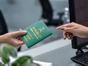 عن اختلاف المهنة في الجواز عن الإقامة؟ 