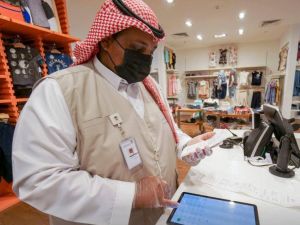 غرامة 20,000 ريال!! التأمينات تحذر أصحاب الأعمال من تلك المخالفة