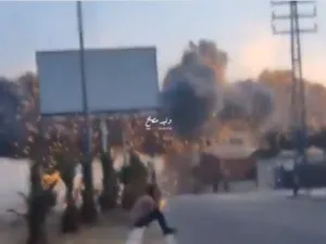 قصف