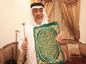 في نهاية موسم الحج... وفاة سادن الكعبة المشرفة صالح الشيبي
