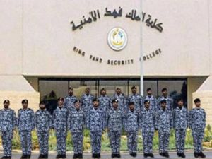  قبول دفعة جديدة في دورة تأهيل الضباط الجامعيين في كلية الملك فهد