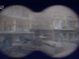 كمائن الموت