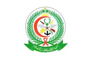 كيفية حجز موعد اسنان في المستشفى العسكري afhsr.med.sa