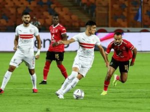  لائحة عقوبات المنسحب من الدوري المصري