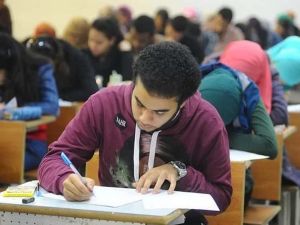لطلاب الثانوية العامة