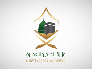ما هو حال من لم يستطع استخراج تصريح الحج؟
