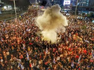 متظاهرون إسرائيليون