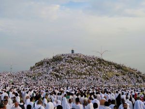 متى يبدأ يوم عرفة ومتى ينتهي؟