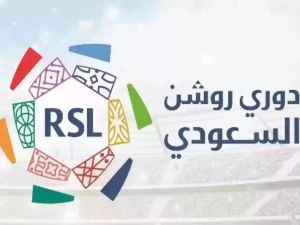 محترف الراقي على رادار الدوري الإنجليزي