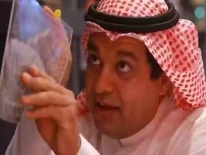  مفاجآت فلكية يكشفها الزعاق